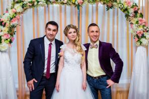 Ведущий на свадьбу, юбилей, корпоратив